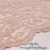 پارچه دانتل مجلسی