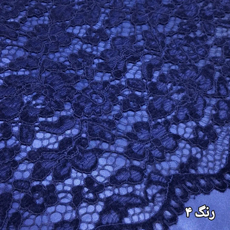 پارچه دانتل مجلسی