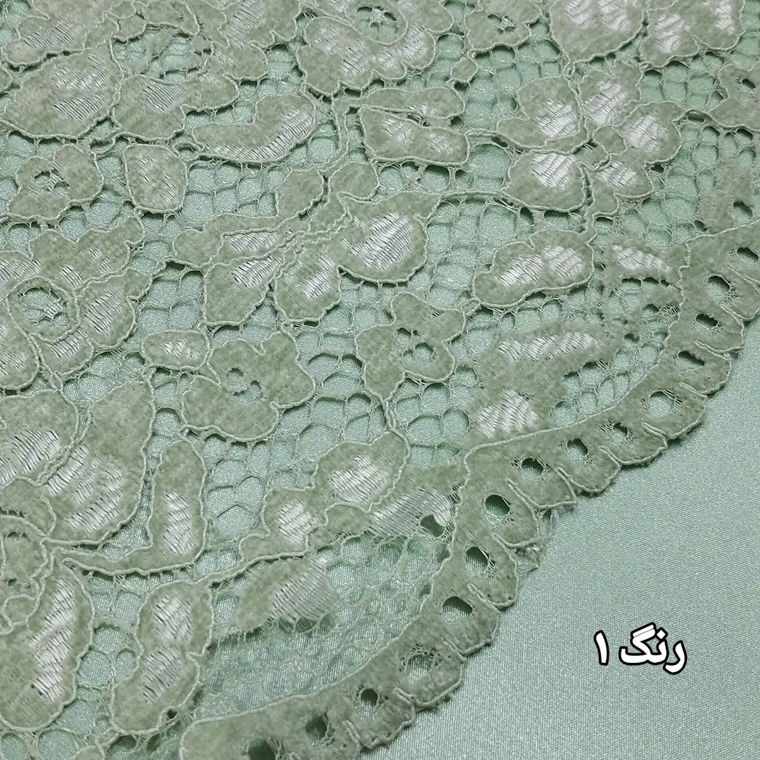 پارچه دانتل مجلسی