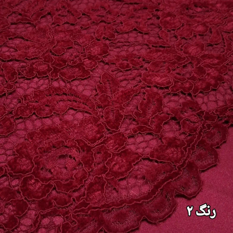 پارچه دانتل مجلسی
